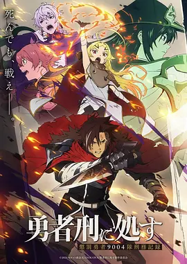 三分钟离婚 都市情感短剧